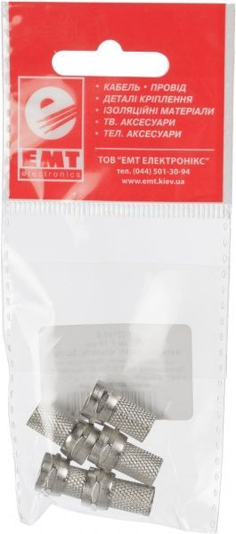 Штекер EMT роз'єм F з накруткою 18 мм (1-0214-5)