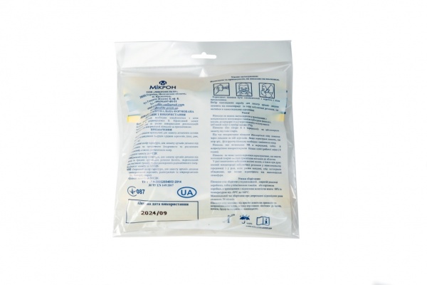 Респіратор Мікрон Ф формований FFP1 NR з клапаном видиху 