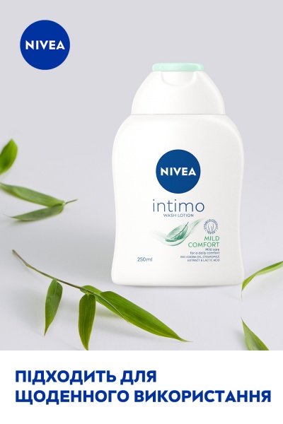 Гель для інтимної гігієни Nivea Intimo Mild Comfort 250 мл