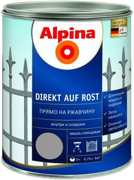 Эмаль Alpina алкидная Direkt auf Rost 3 в 1 RAL1036 перламутрово-золотой глянец 0,75л