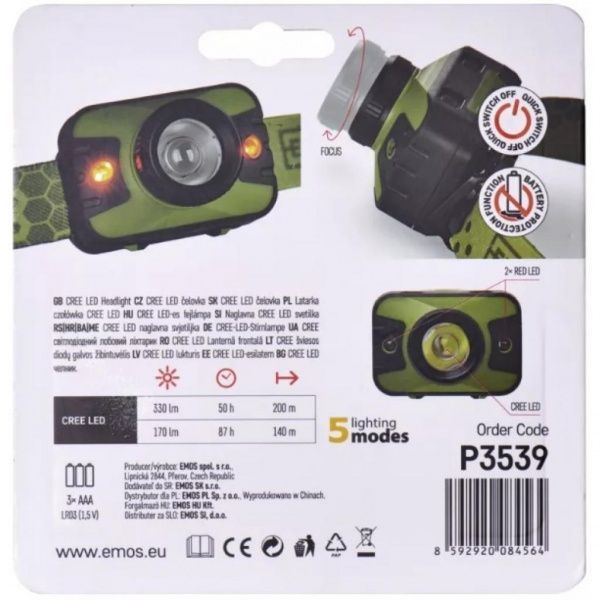 Фонарь Emos LED P3539 3W 330 Lm