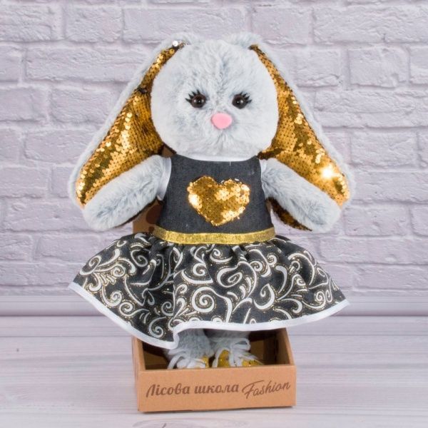 Мягкая игрушка Копица Зайчик Муся 40 см