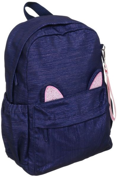Рюкзак школьный Nota Bene с ушками 39,5х29,5х14 см темно-синий