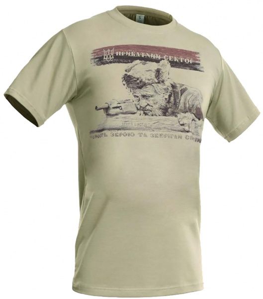 Футболка P1G с рисунком Частного Сектора Tan, 3XL р. XL-3XL [1322] Tan #499 