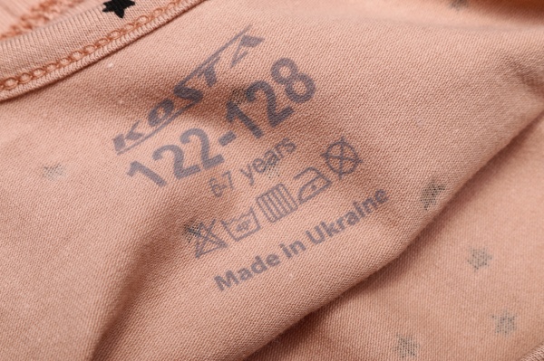 Топ KOSTA 1774-3 р.134–140 возраст от 8 лет бежевый