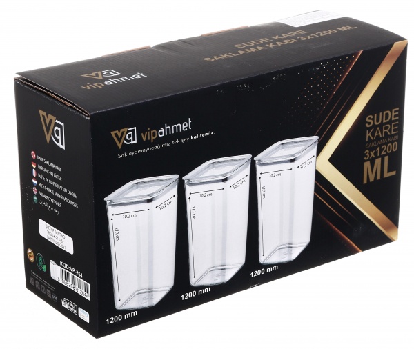 Набор емкостей для хранения Kontensan VP-264 3 шт. Vip Ahmet