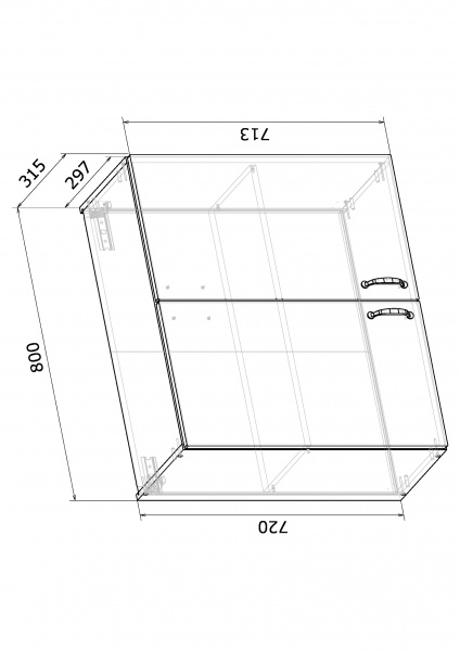 Шафа верхня МС Мері В 80х72х31,5 см дуб платиновий/білий Грейд
