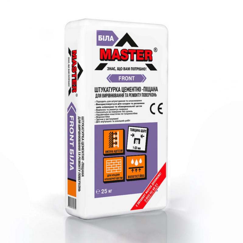 Штукатурка Master ® Front 25 кг