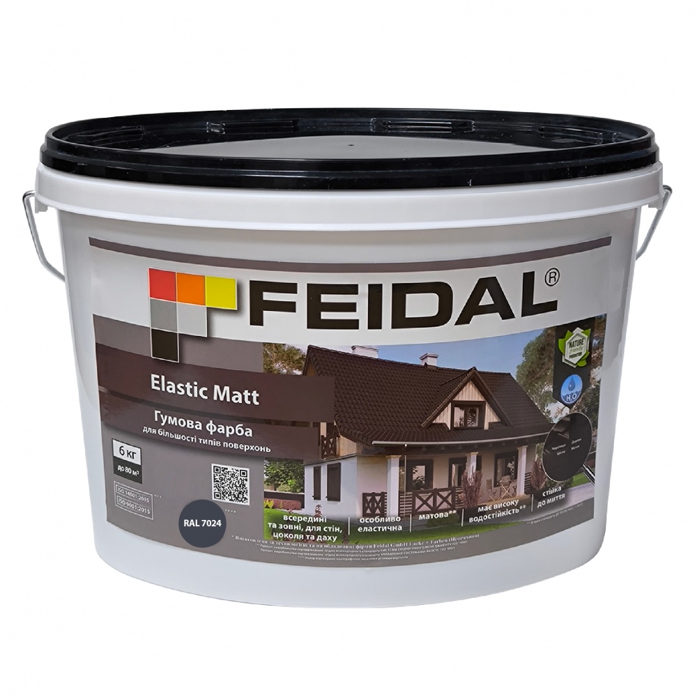 Фарба гумова водоемульсійна Feidal Elastic Matt Ral 7024 мат графіт 6кг