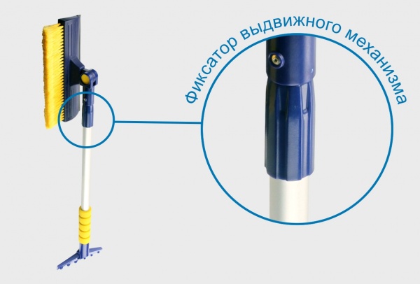 Телескопическая щетка Goodyear с поворотной головкой WB-08 76-110 см GY000208 