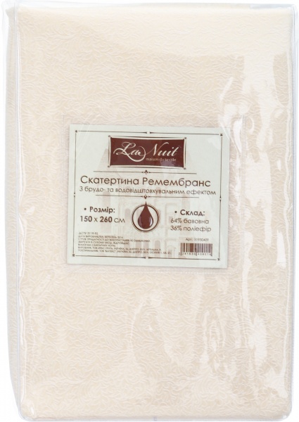 Скатерть Ремембранс 150x260 см белый La Nuit 
