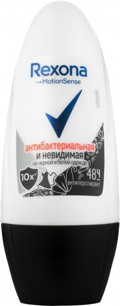 Антиперспирант для женщин Rexona Невидимий захист антибактеріальний 50 мл