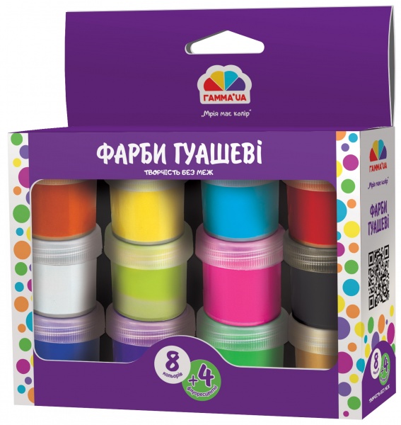 Краски гуашевые Творчество 12 цветов по 10 мл Гамма