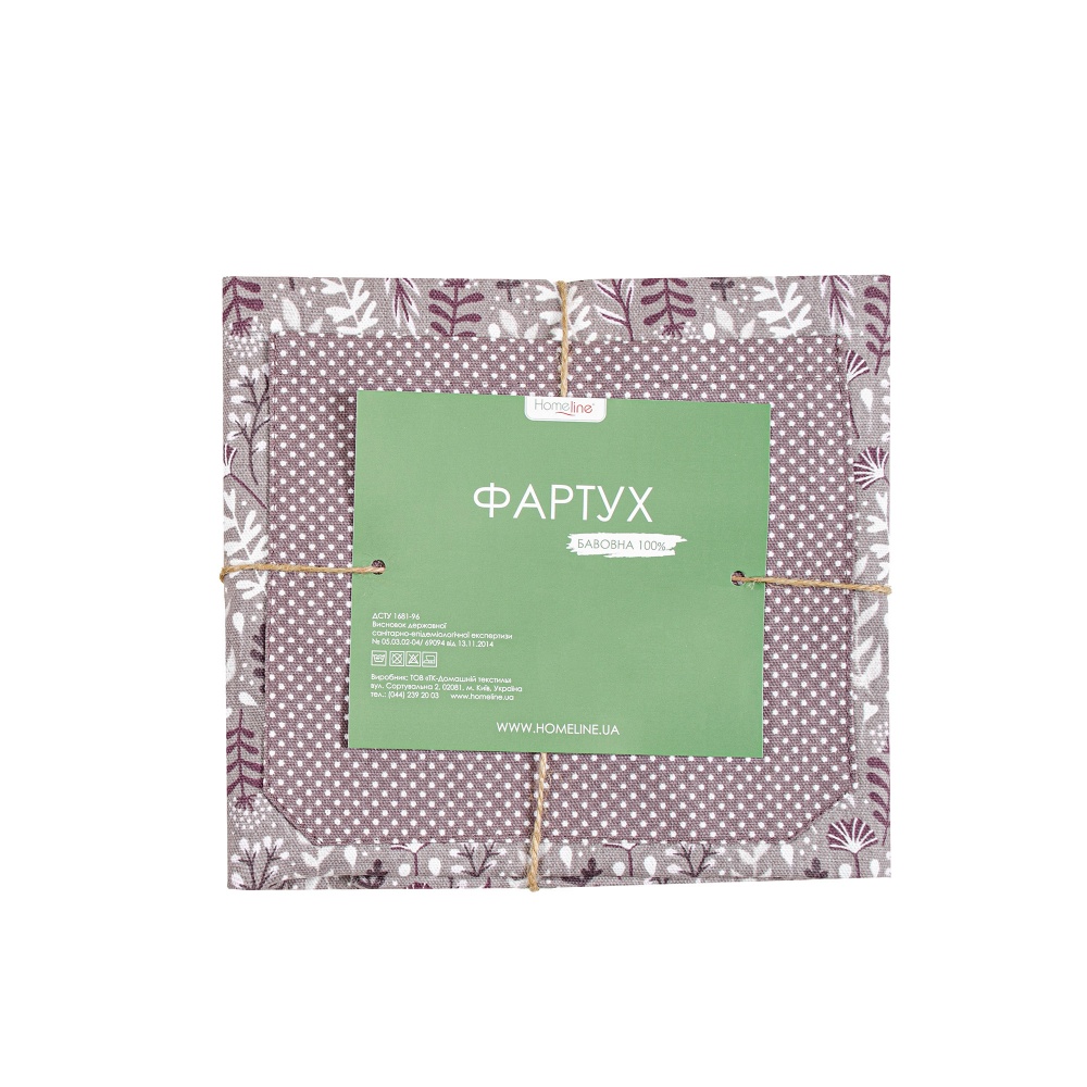 Фартук кухонный Цветение трав лиловый 180881 Homeline