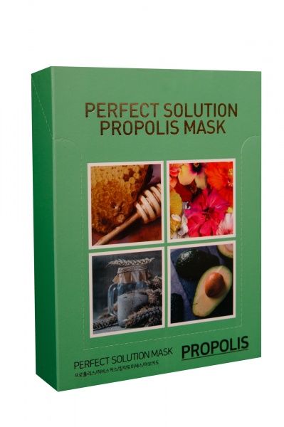 Маска для лица Lindsay Прополис Идеальное Решение 25 г 10 шт.