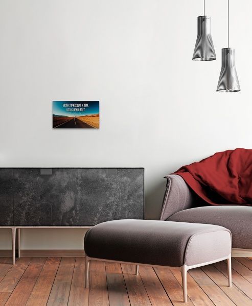 Картина-открытка KL004 13x22 см KL004 