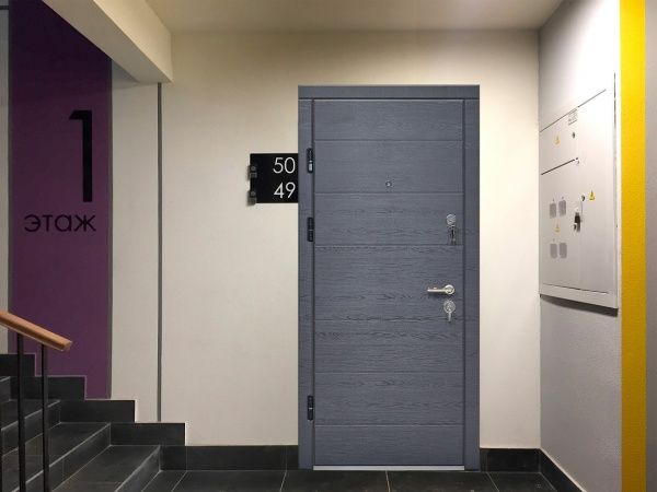 Двері вхідні Міністерство дверей КС-202+ (квартира) грифель горизонт / пломбір горизонт 2050x960мм ліві