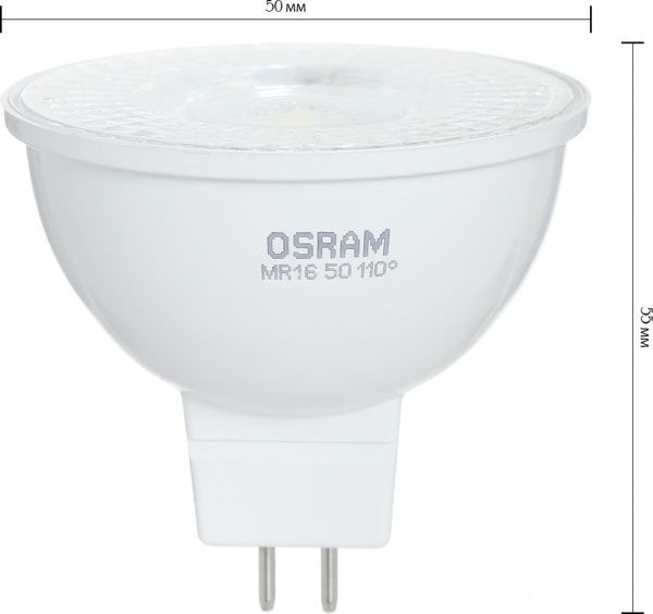Лампа светодиодная Osram 4,2 Вт MR16 матовая GU5.3 220 В 4000 К 4052899981157 