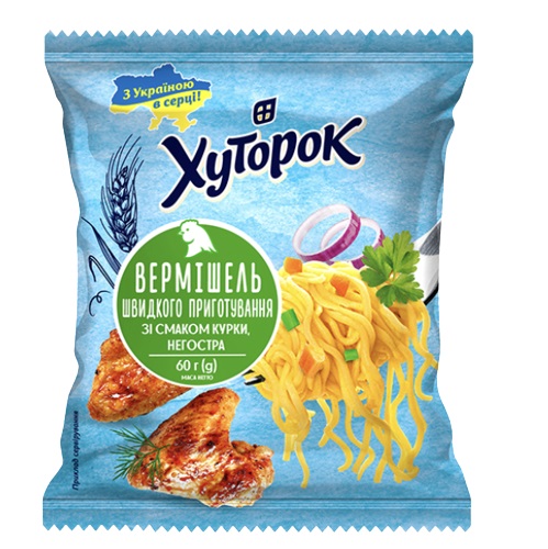 Вермишель Хуторок быстрого приготовления со вкусом курицы не острая 60 г