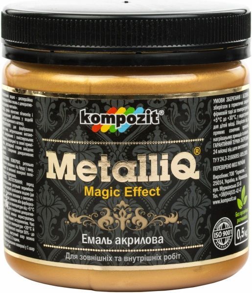 Эмаль акриловая MetalliQ Kompozit красное золото 0,43 л