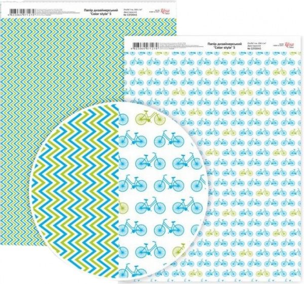 Бумага для дизайна Color style 5 5310045 Rosa Talent