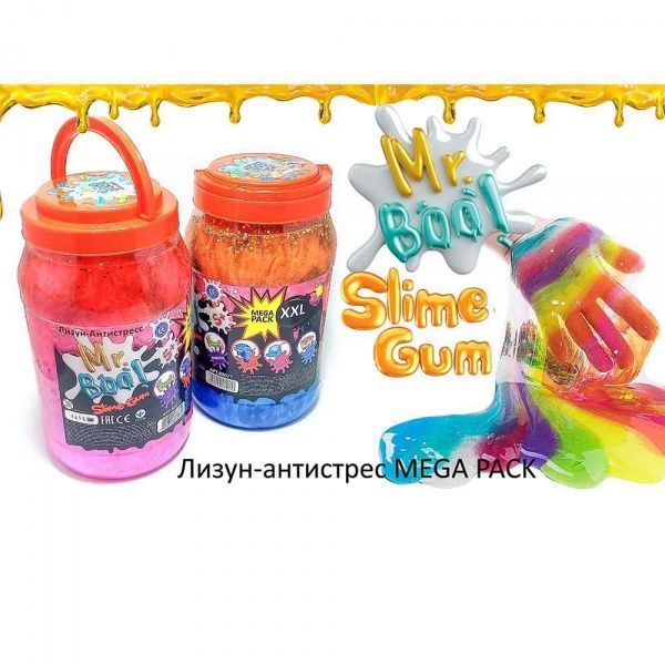 М’яч-лизун OKTO Веселка 3 л 80077