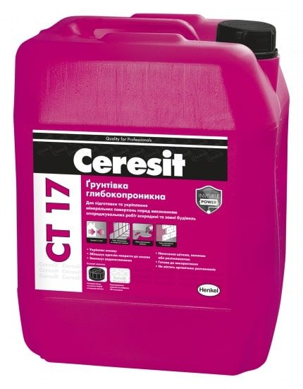Ґрунтовка глибокопроникна Ceresit CT 17 10 л