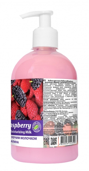 Крем-мыло Bioton Шелковица и Малина с увлажняющим молочком 500 мл