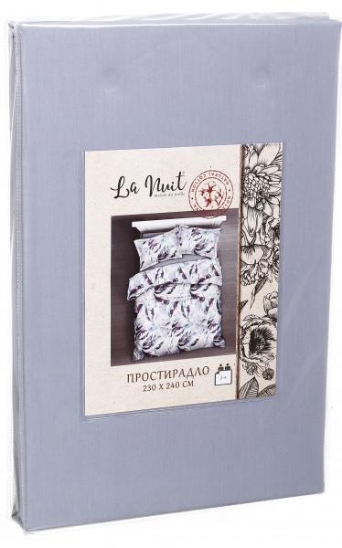 Простирадло Viana 2 230x240 см сірий La Nuit 