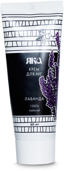Крем для ніг Косметична серія ЯКА Лаванда 60 мл 60 г