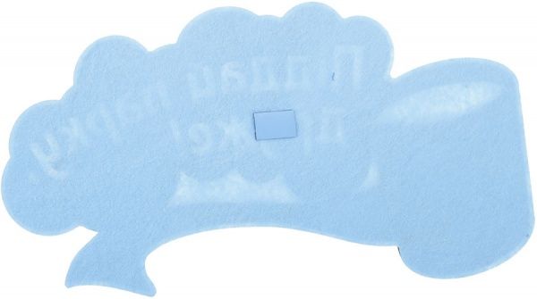 Табличка декоративна Наш шлях «Піддай парку, друже!»