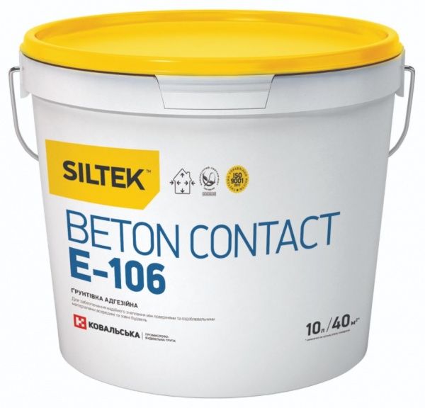 Ґрунтовка адгезійна Siltek E-106 Beton Contact 10 л