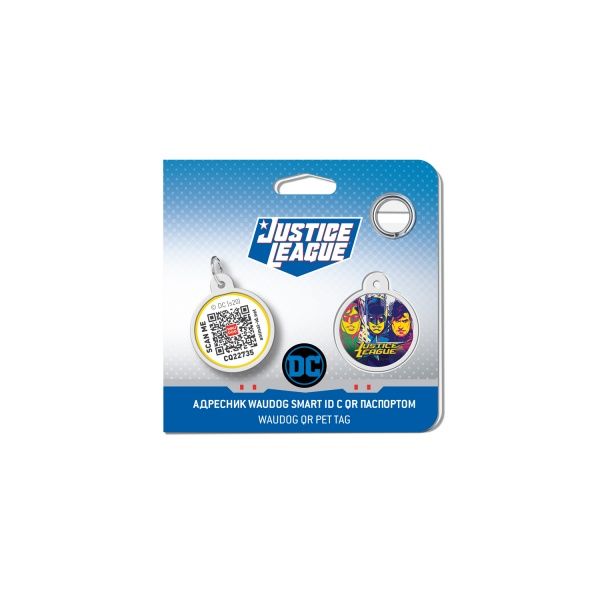 Адресница WAUDOG Smart ID Лига справедливости премиум