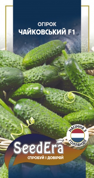 Насіння SeedEra огірок Чайковський F1 10 шт. (4823114401671)