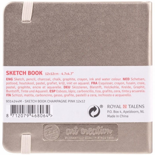 Блокнот для графіки Rosa Talent Pink Champagne 12x12 см 9314244M 