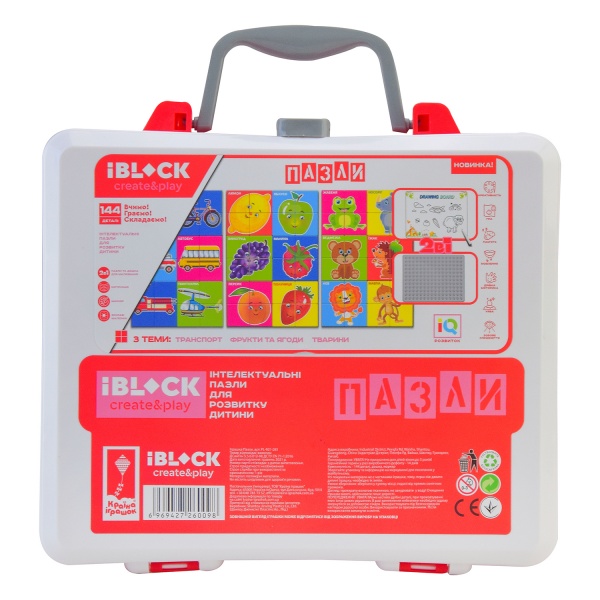 Игровой набор Iblock 2в1 доска для рисования + пазл PL-921-281