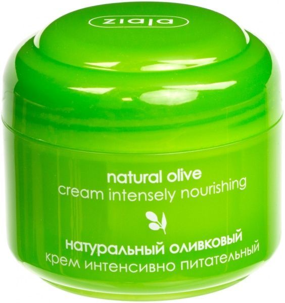 Крем день-ночь Ziaja intensely nourishing Натуральный Оливковый 50 мл