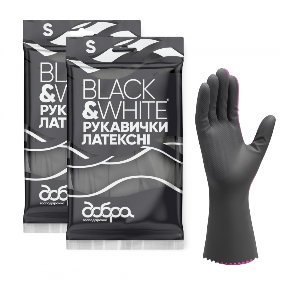 Перчатки латексные Добра господарочка Black & White стандартные р.S 1 пар/уп.