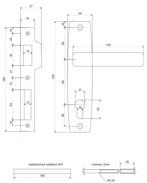 Замок врізний циліндричний Apecs 1323/60-NI 80 мм нікель