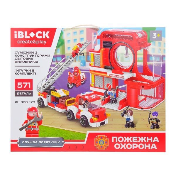 Конструктор Iblock Пожарная охрана PL-920-129