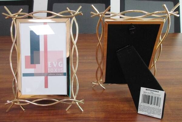 Рамка для фото EVG LBT27G 10x15 см золотий 