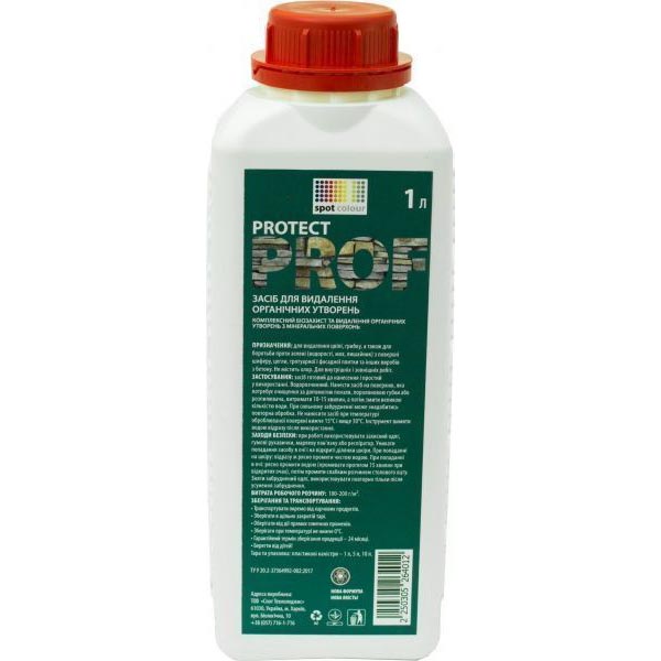 Средство для удаления плесени Protect Prof Spot Colour 1 л