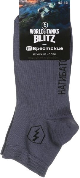 Шкарпетки чоловічі Conte WORLD OF TANKS BLITZ 2132 130 р. 25 сірий 1 пар 