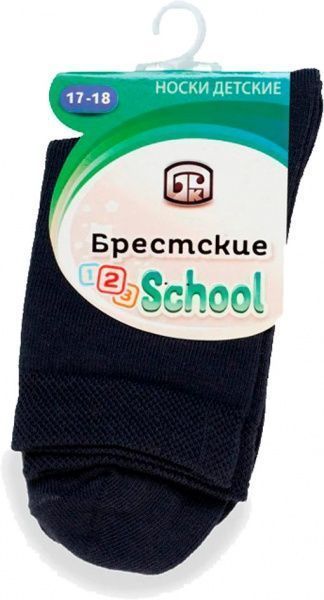 Шкарпетки дитячі Брестские 3081 р.17-18 темно-сірий 