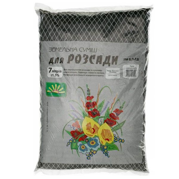 Земляна суміш КВВ для розсади 7 л