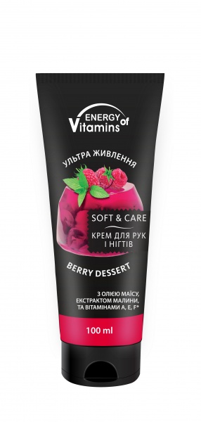 Бальзам для рук Косметична серія Energy of Vitamins Berry Dessert ультра живлення 100 мл