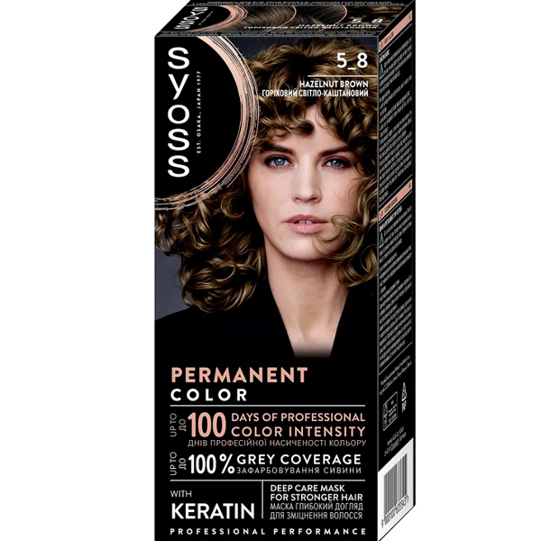 Фарба для волосся Syoss Salon Plex 5-8 Горіховий світло-каштановий 115 мл