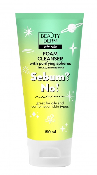 Очищающее средство Beautyderm Sebum?No! 150 мл