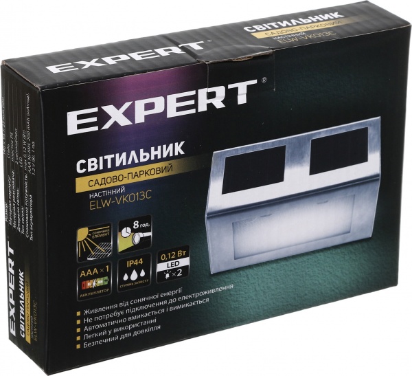 Світильник на сонячній батареї Expert 0,12 Вт IP44 сріблястий металік ELW-VK013C 