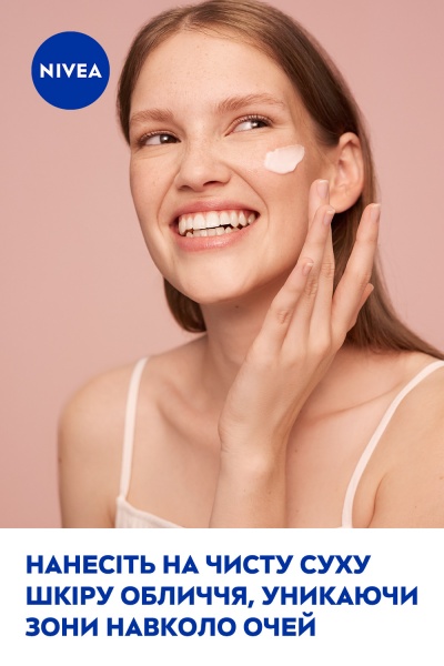 Гель дневной Nivea Rose Touch* увлажняющий 50 мл